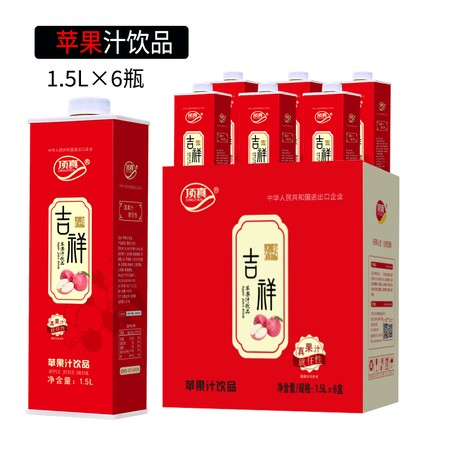 图片2
