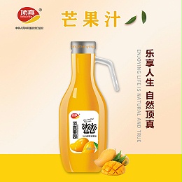 1.28L芒果汁