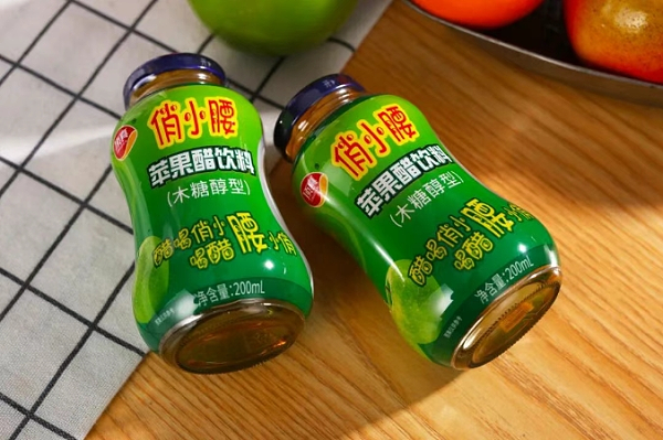 20200928153534001526/resource/images/b9693af3ac514d41a7bbf7fd0289522d_4.png